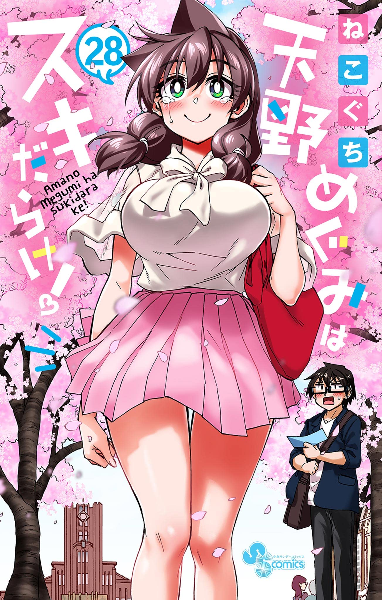 Version 1.0.0