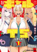 Danshi Kokoseidakedo Gyaru ni TS Shimashita