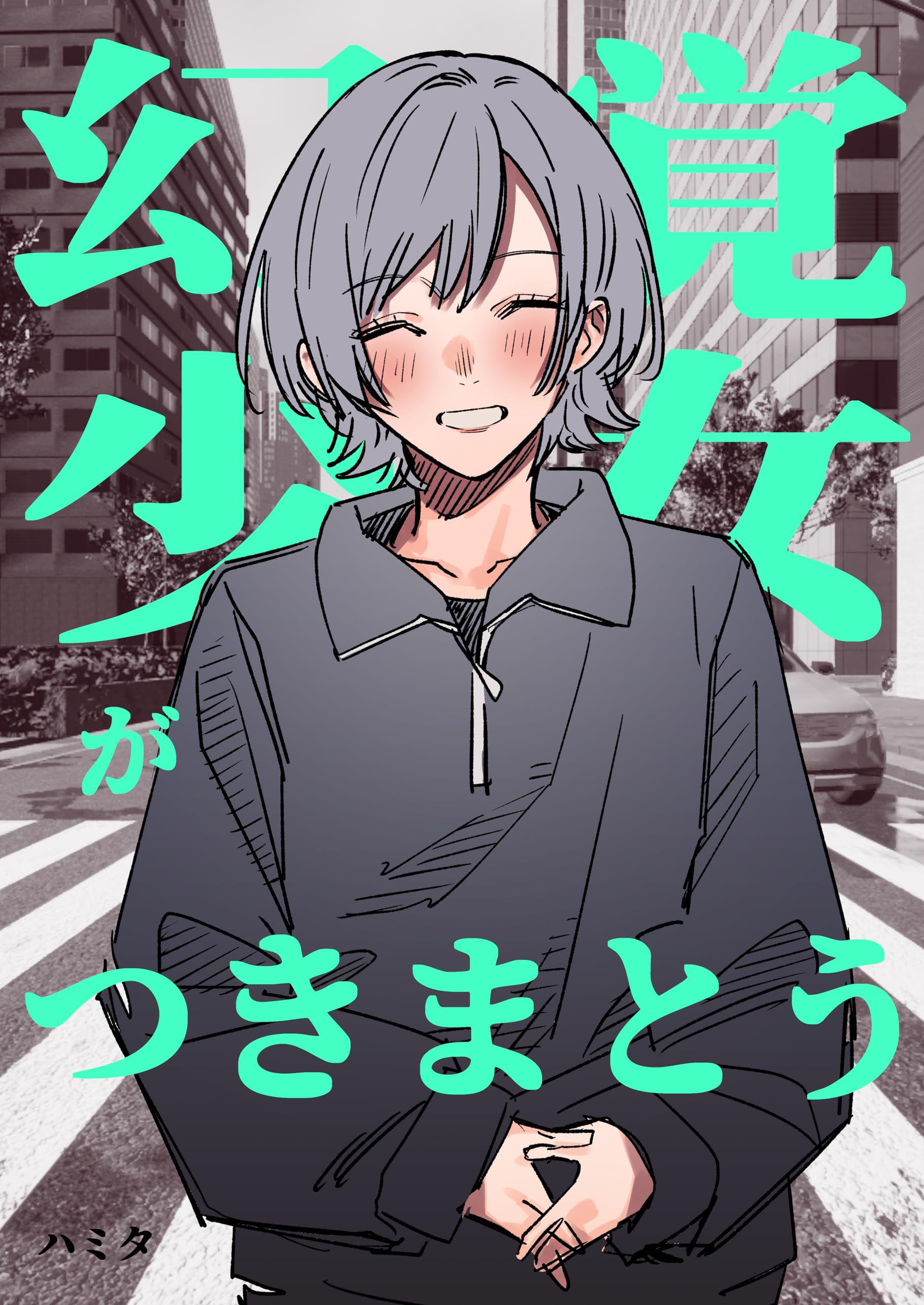 Version 1.0.0