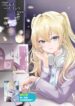 Houkago, Family Restaurant de, Class no Ano Ko to