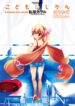 Kodomo no Jikan Houkago