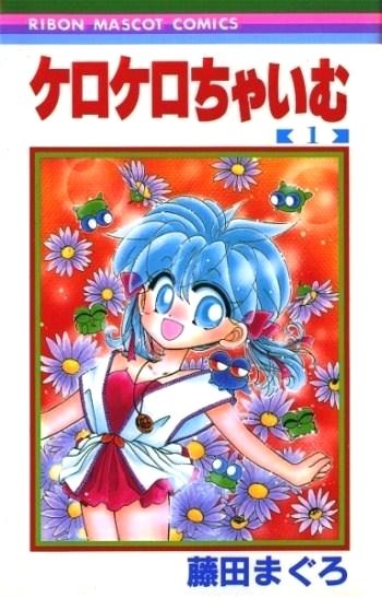 Kero Kero Chime
