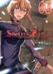 Steins;Gate – Rebellion of the Missing Ring