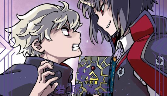 Clevatess: Majuu no Ou to Akago to Shikabane no Yuusha