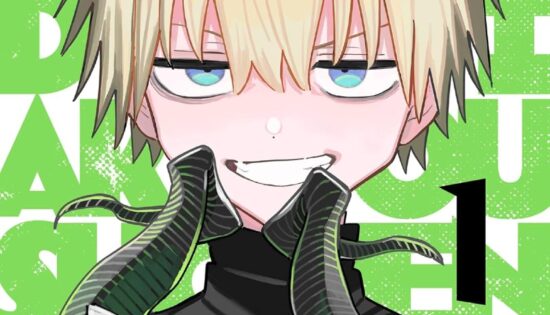 Daiakutou Shounen