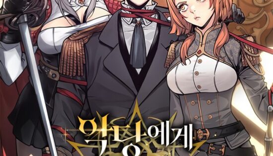 Fated to Be Loved by Villains