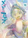 Made in Abyss