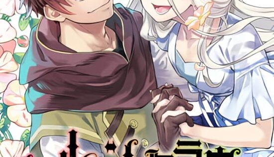 Märchen Crown