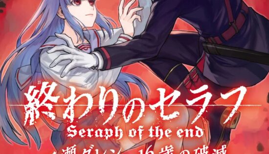 Owari no Seraph: Ichinose Guren, 16-sai no Catastrophe