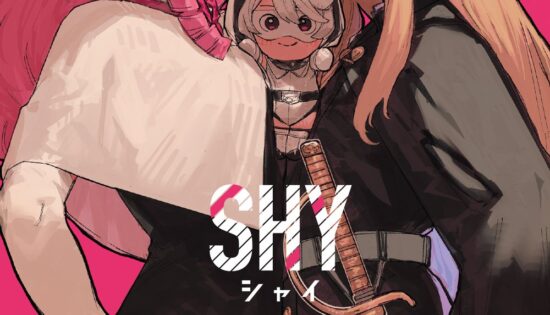 SHY