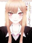 Sono Bisque Doll wa Koi o Suru