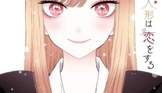 Sono Bisque Doll wa Koi o Suru