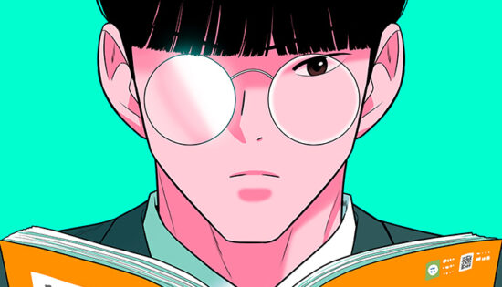 Student Jo-Eun
