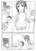 Taciturn Little Sister