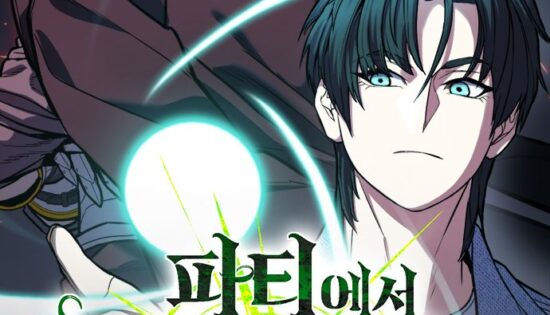 The Exiled Hero