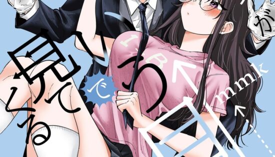 Tonari no Seki no Yatsu ga Souiu Me de Mitekuru