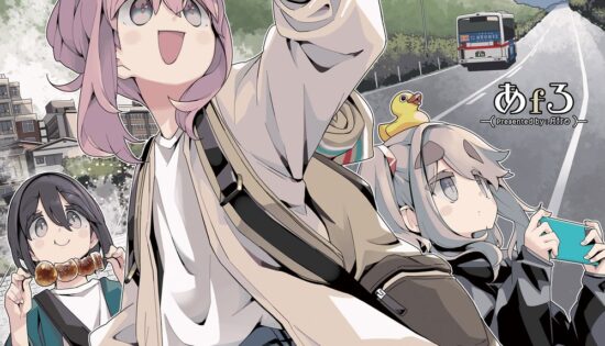 Yuru Camp△