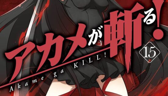 Akame ga KILL!