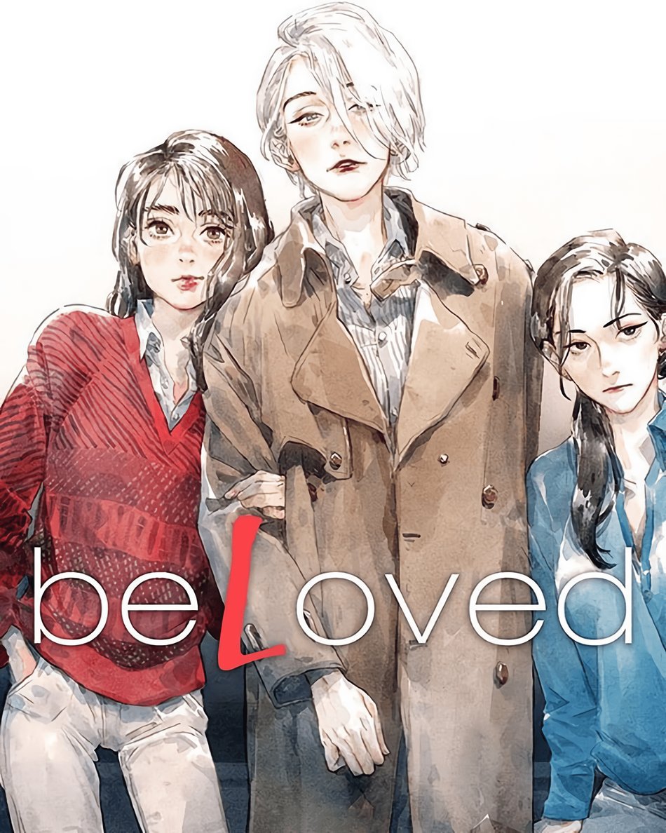 Beloved