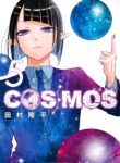 COSMOS