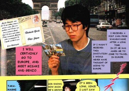 Captain Tsubasa: Traveling in Europe