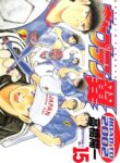 Captain Tsubasa꞉ Road to 2002