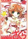 Cardcaptor Sakura