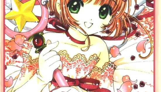 Cardcaptor Sakura