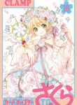 Cardcaptor Sakura: Clear Card