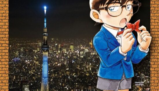 Detective Conan