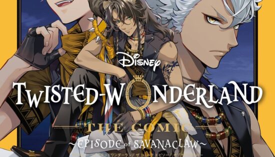 Disney Twisted-Wonderland the Comic: Episode of Savanaclaw