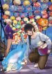 Flying Witch