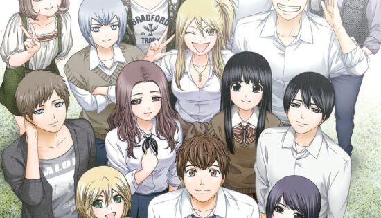 GE: Good Ending