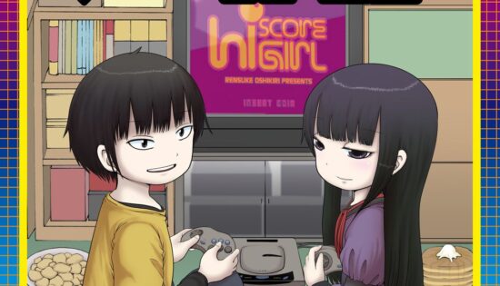 High Score Girl