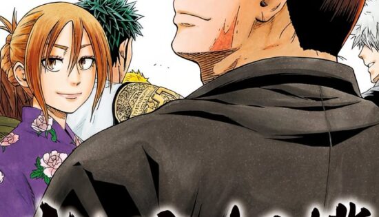 Hinomaru Sumo