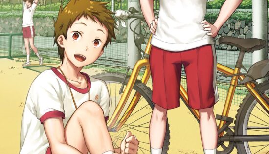 Hyouka