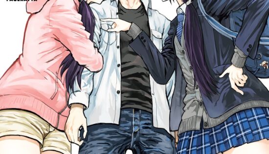 Imouto ga Bunretsu shita.