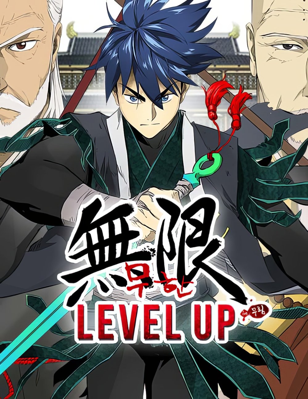 Infinite Leveling Murim