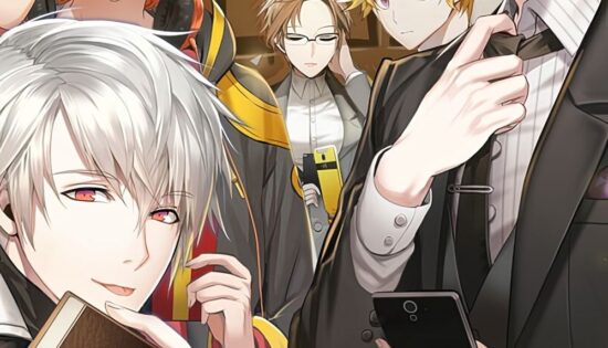 Invitation of Mystic Messenger