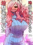Jimoto ni Kaettekitara Osananajimi ga Kowareteta