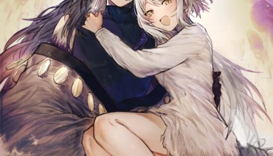 Meiou-sama ga Tooru no desu yo!