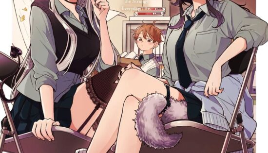 Ogami Tsumiki to Kinichijou