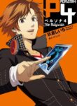 Persona 4 The Magician