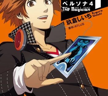 Persona 4 The Magician