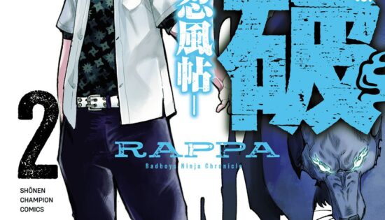 Rappa Yankee Ninpuuchou