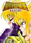 Saint Seiya: Destiny
