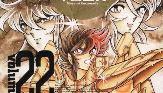 Saint Seiya Kanzenban