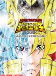 Saint Seiya: Origin