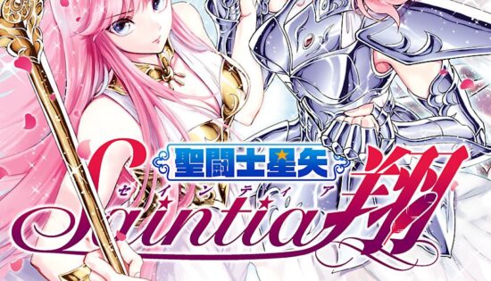 Saint Seiya: Saintia Shou