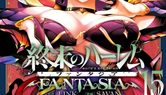 Shuumatsu no Harem꞉ Fantasia